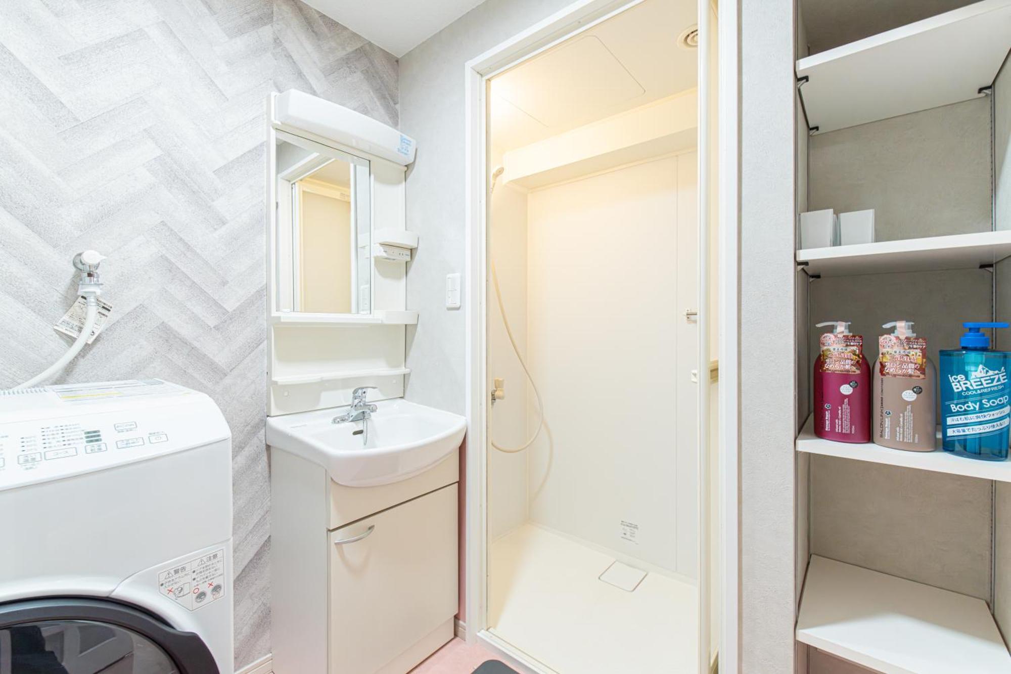 Apartment G新宿最中心 两室一厅 新宿三丁目车站4分 2 Shinjuku Center 4 Mins To St Max 7p 直达新宿 涉谷 表参道 池袋 上野 代代木 银座 原宿 品川 Präfektur Tokio